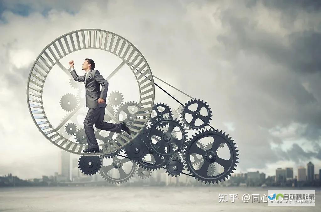 打造您的企业在线形象