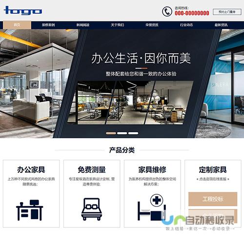 苏州专业网站建设：提升品牌形象，拓展市场，助力企业增长