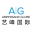 Ampersand Globe – 艺峰国际是领先的授权联名机构，汇集顶级IP和卓越艺术家资源