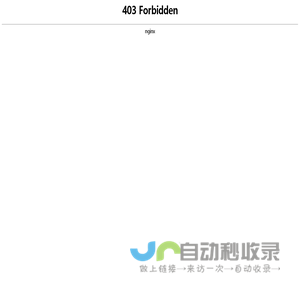 东莞市东尚机械科技有限公司|液压升降分散机|电动升降分散机|手摇升降分散机|实验室分散机