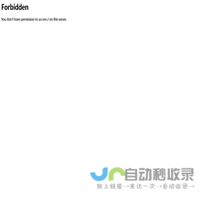 临时仓库搭建,简易厂房建设,活动仓库棚,可移动式仓库大棚,简易库房施工方案,防尘封闭环保大棚厂家