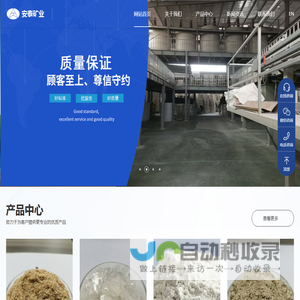防水涂料哪家好_防水涂料厂家-湖北省天佳防水科技有限公司