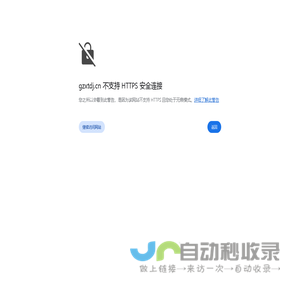 广州电机维修，广州电机修理，广州碳刷厂，广州直流电机修理厂，广州市黄埔区湘潭电机修理厂