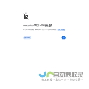合肥极量网络科技有限公司