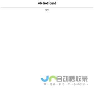 湖南科瑞生物制药股份有限公司--非那甾胺及其中间体|度他雄胺|地夫可特|固甾酮