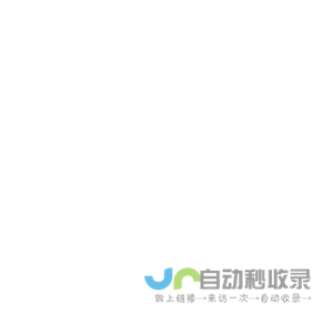 河北擎苍保安服务有限公司 - 专注安保领域,安保服务供应商