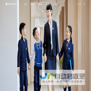 SK海力士幸福外国语小学