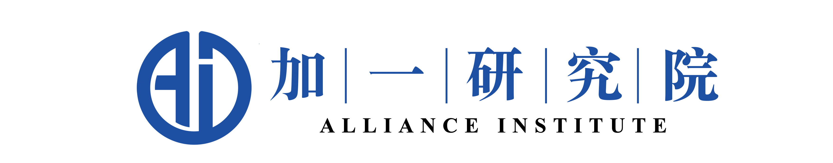 加一研究院